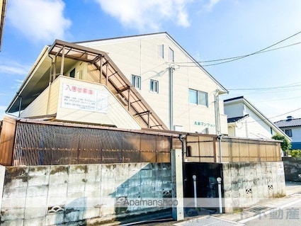 太田マンション[1K/30m2]の外観2