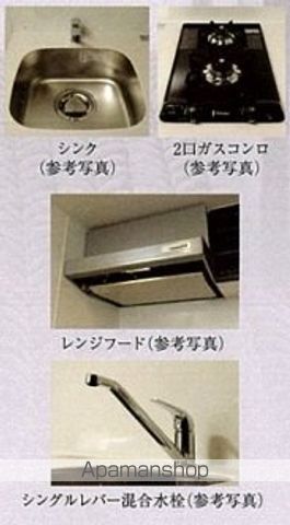 プレサンス今池駅前フェルディノの内装写真