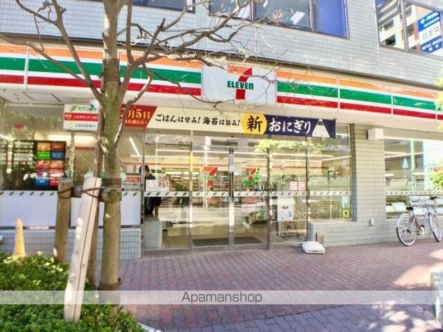 吉祥寺フラット[1LDK/38m2]の外観5