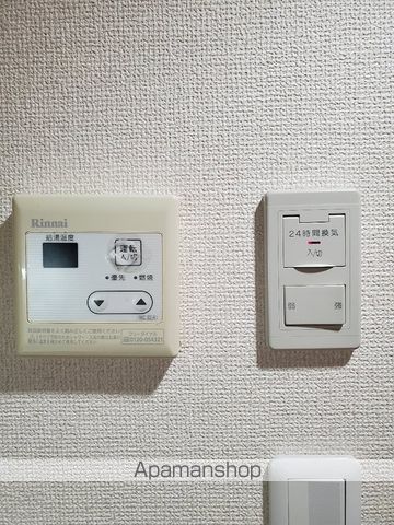 ドミール北新宿2の内装写真