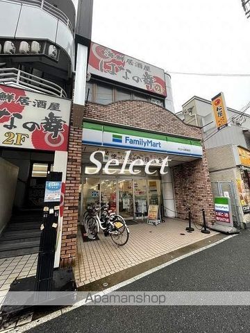 横浜南ガーデンの周辺写真
