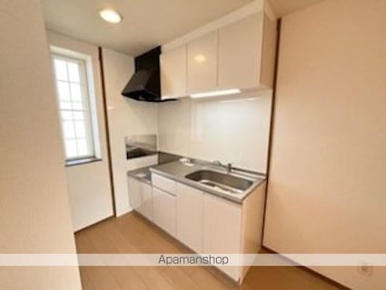 アクア　２１　Ｂ[2DK/51.36m2]のキッチン