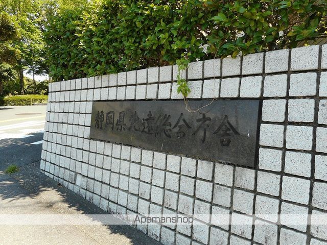 Precious Earth 浜北区の周辺写真