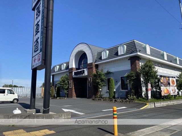 レオパレスFUJIの周辺写真
