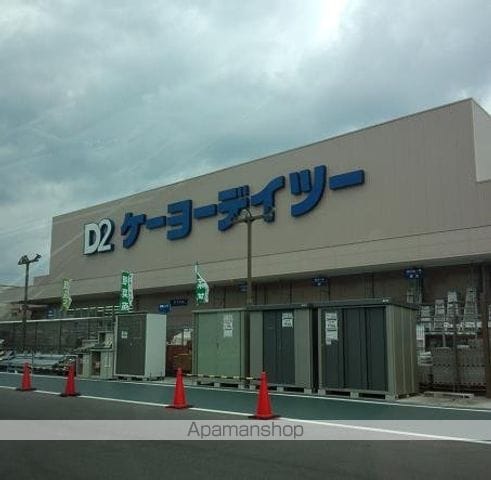 アグライアの周辺写真