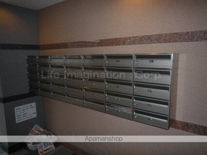 エミネンスコート瀬田[1K/21m2]の共用部5