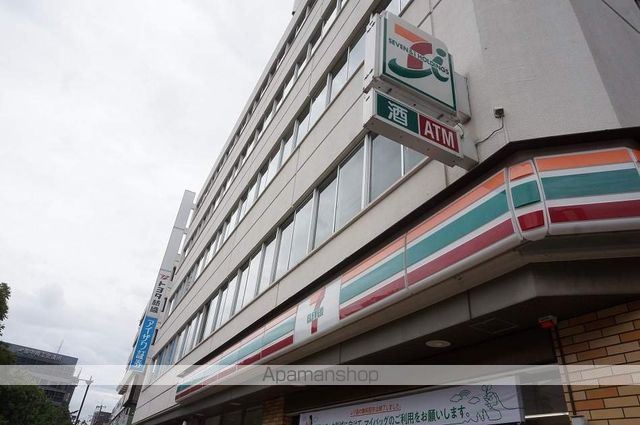 アイランド岡町の周辺写真