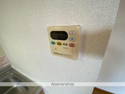 オーブリーⅡさおり[2LDK/65.53m2]のその他設備