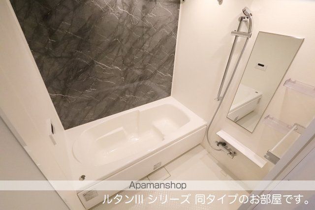 シャンティ長沢の内装写真