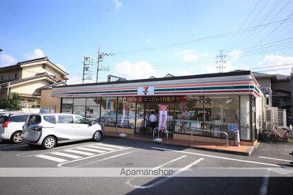 ダコタハウス[1K/20.99m2]の周辺5