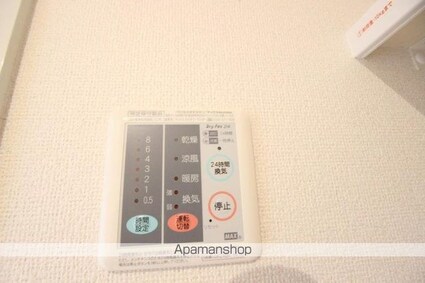 グランフィオーレ[1LDK/33.34m2]のその他設備