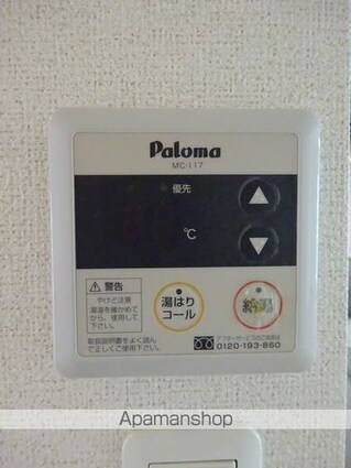 和歌山県和歌山市弘西[1R/32.9m2]の内装5