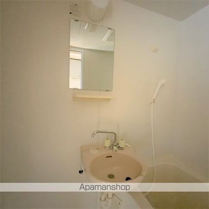 スペースアークヒル[1K/23.1m2]の洗面所