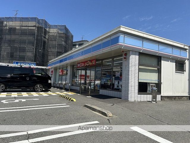 グリーントピア21みさき公園の周辺写真