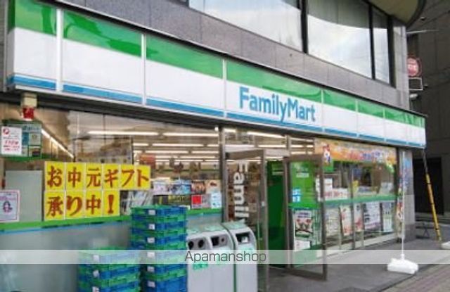ロイヤルガーデン品川の周辺写真