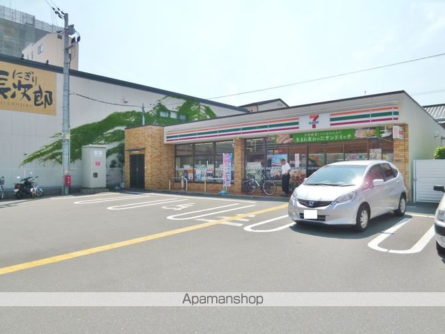 スリーブランチの周辺写真