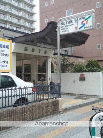 フォレスト円山の周辺写真