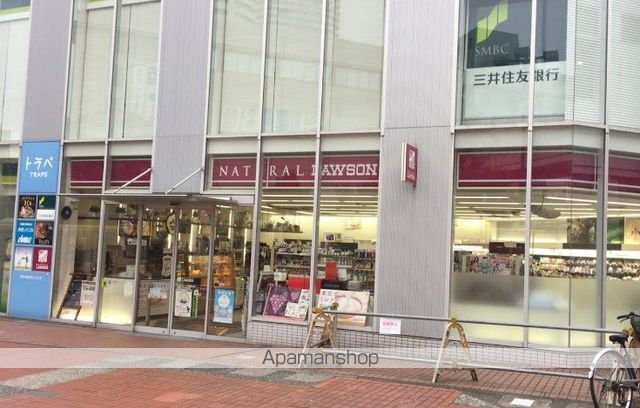 ザ・パークハウス東戸塚レジデンスの周辺写真