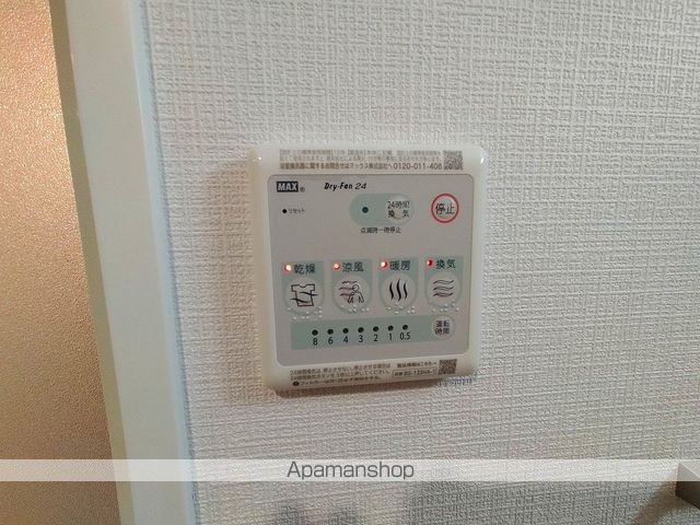 ATTIRANTNISHIMIKUNIの内装写真