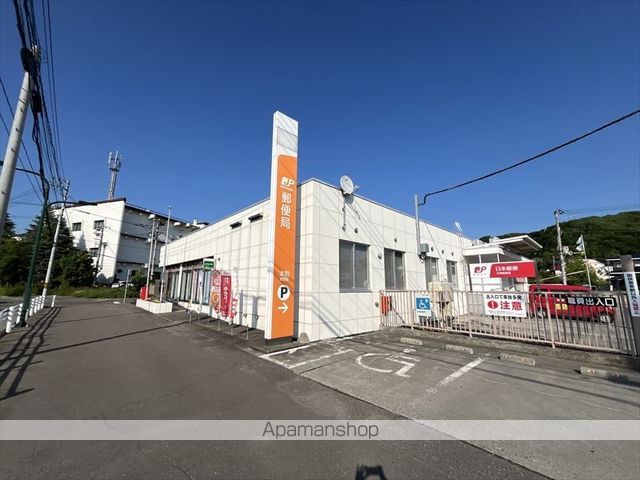apartment 北海道中川郡本別町向陽町
向陽町の賃貸情報を見る
物件地図