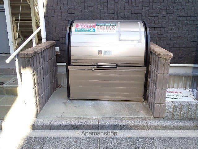 レオネクストブラウンハイツ 302 ｜ 東京都中野区野方２丁目17-1（賃貸マンション1K・3階・20.49㎡） その16