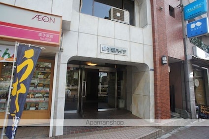 成子坂ハイツ[2DK/50m2]の共用部5