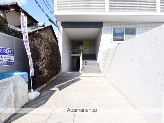 FULL HOUSEの外観写真