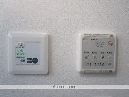 ドミール津志田[1LDK/49.17m2]のその他設備