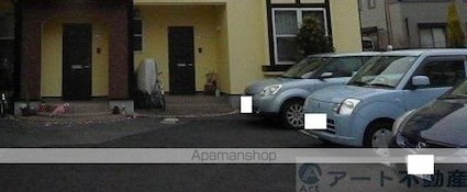 ソシア万寿[3LDK/85.91m2]の駐車場2