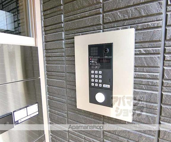 アイランド トライコムトのその他写真