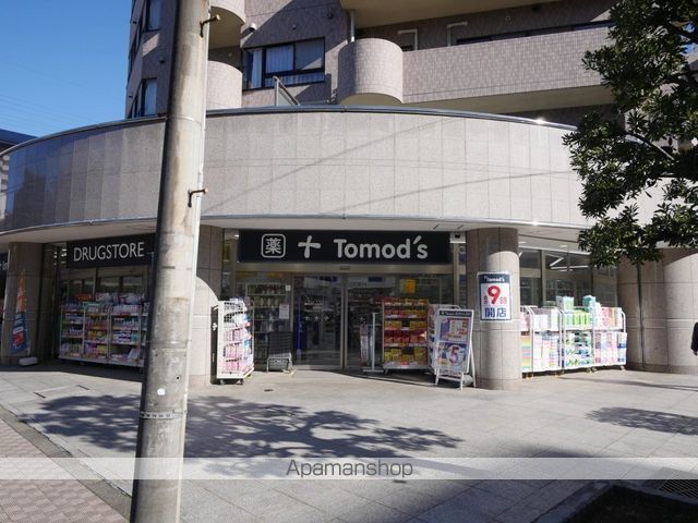 橋本コーポの周辺写真