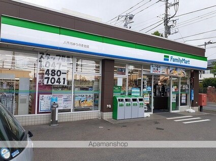 サンパティークⅢ[2LDK/58.57m2]の周辺1