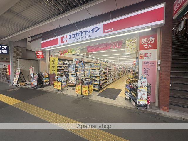 PARK SQUARE 荻窪の周辺写真
