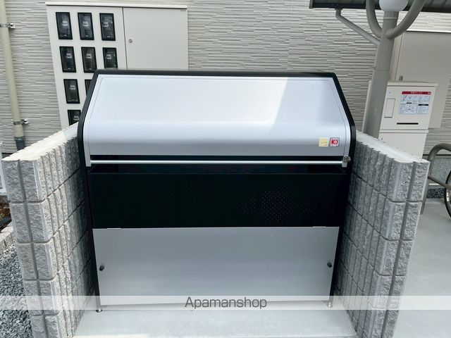 シャイニースカイのその他写真