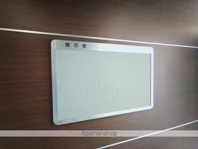 VILLA NARY 放出のその他写真
