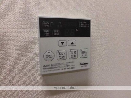 滋賀県米原市梅ケ原[1K/31.57m2]のその他設備