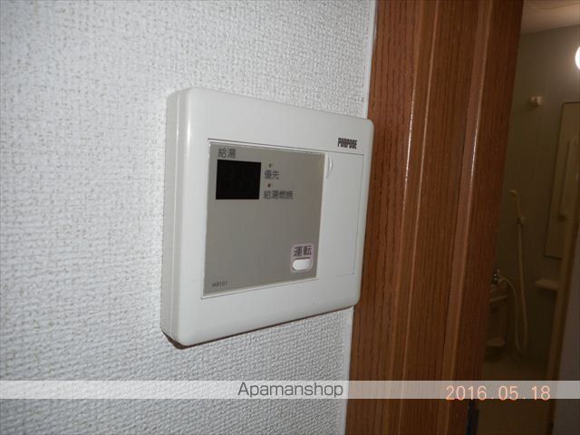 サンビレッジの内装写真