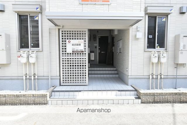 エムアンドエス白山浦の玄関写真