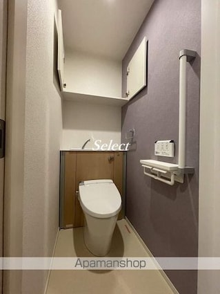 アルバトロス[1K/30.21m2]のトイレ