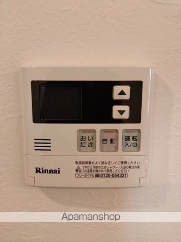 DIMUS福島の内装写真