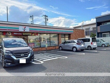 カーサ・セレーノ[2LDK/56.12m2]の周辺4