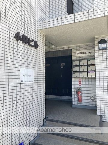 小林ビルの玄関写真