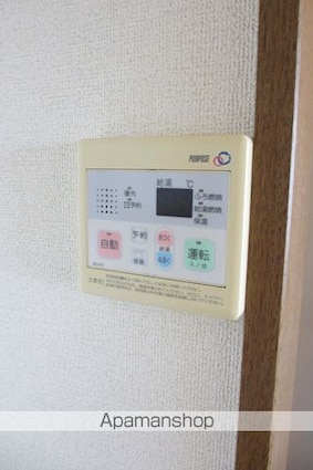 アズゥール[3LDK/70.39m2]のその他設備