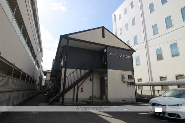 フレグランス京町の外観写真