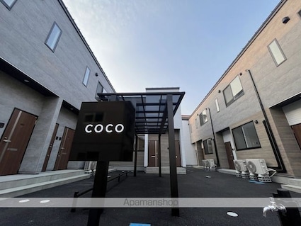 ＣｏＣｏ．Ｂ[1LDK/39.53m2]の外観5