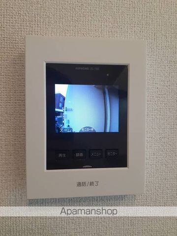 プリムヴェールＡ[1LDK/50.96m2]のその他設備