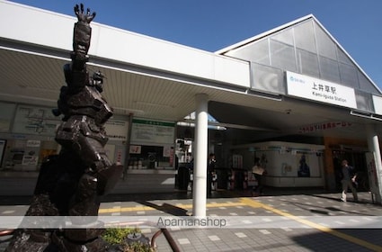 レオパレスＡＳＡＧＡⅡ[1K/24.84m2]の周辺1