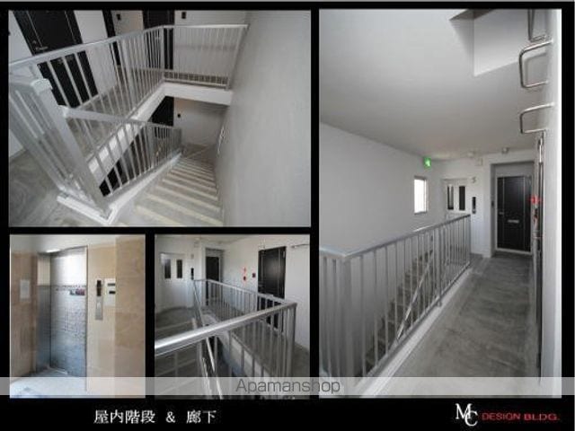 MC DESIGN BLDG.のその他写真