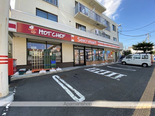 ヴェローチェの周辺写真