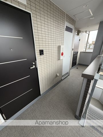 ソラトワーヌのその他写真